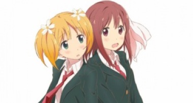 Sakura Trick, telecharger en ddl